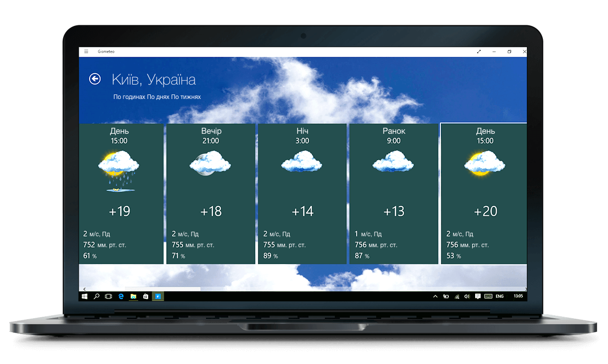 Windows
