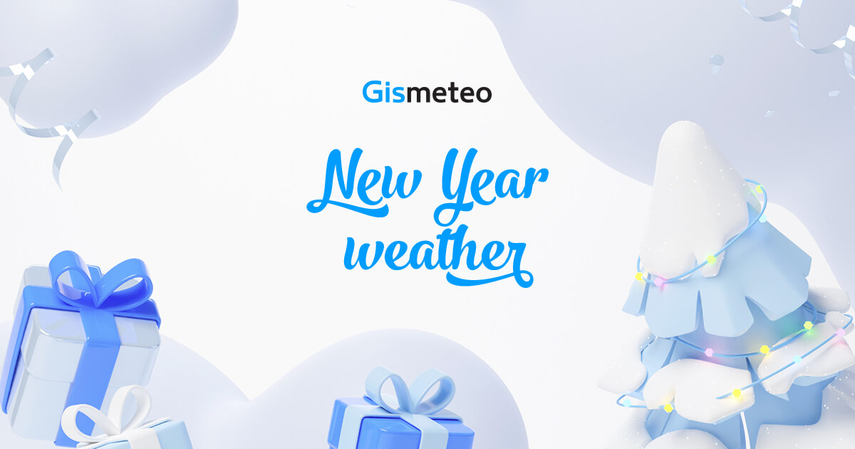 GISMETEO: New Year 2022 weather in Alghero, New Year weather in Alghero