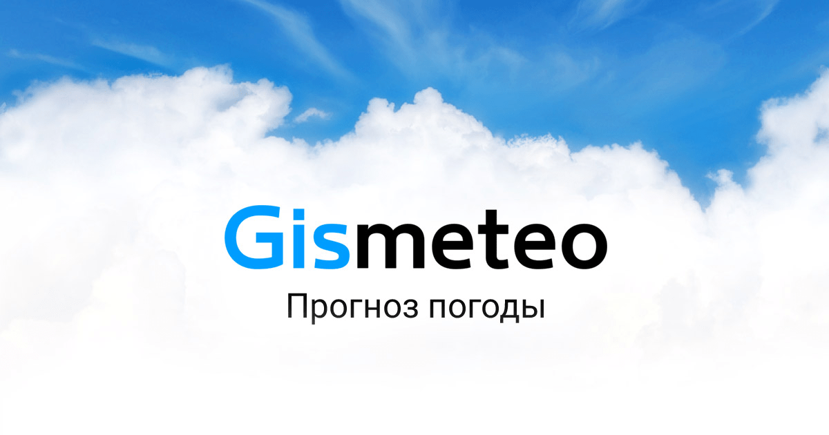 GISMETEO: Погода в Гомеле сегодня, прогноз погоды Гомель на сегодня ...
